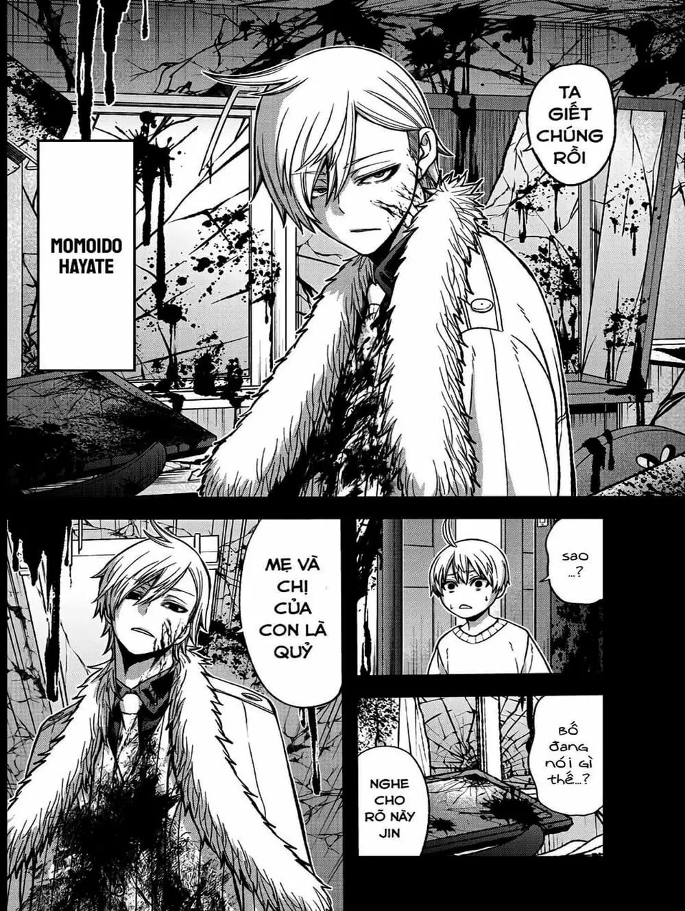 Truyện Tranh Truyền Thuyết Về Dòng Máu Bị Nguyền Rủa: Tougen Anki trang 6