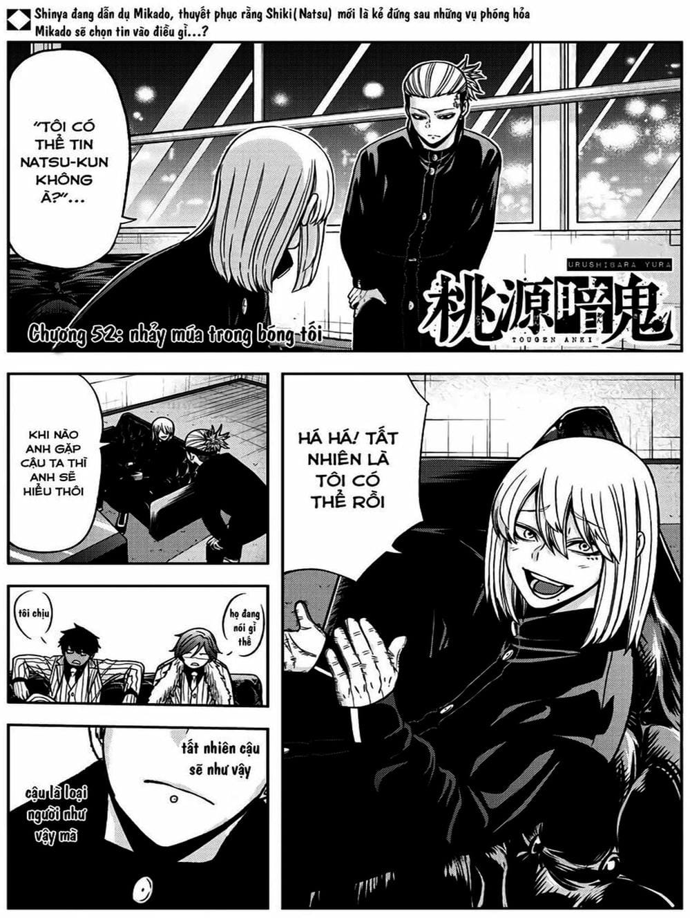 Truyện Tranh Truyền Thuyết Về Dòng Máu Bị Nguyền Rủa: Tougen Anki trang 6
