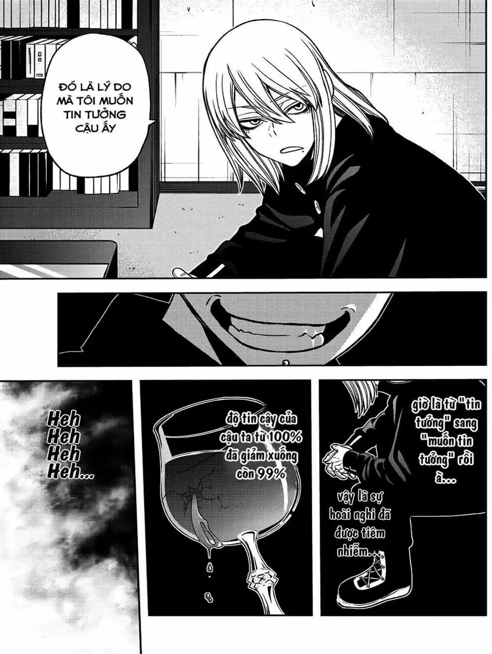 Truyện Tranh Truyền Thuyết Về Dòng Máu Bị Nguyền Rủa: Tougen Anki trang 6