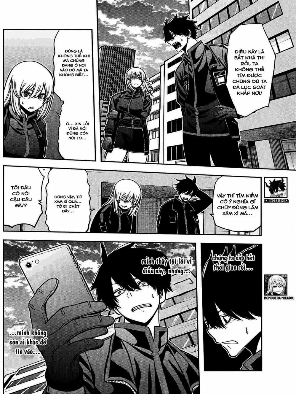 Truyện Tranh Truyền Thuyết Về Dòng Máu Bị Nguyền Rủa: Tougen Anki trang 6