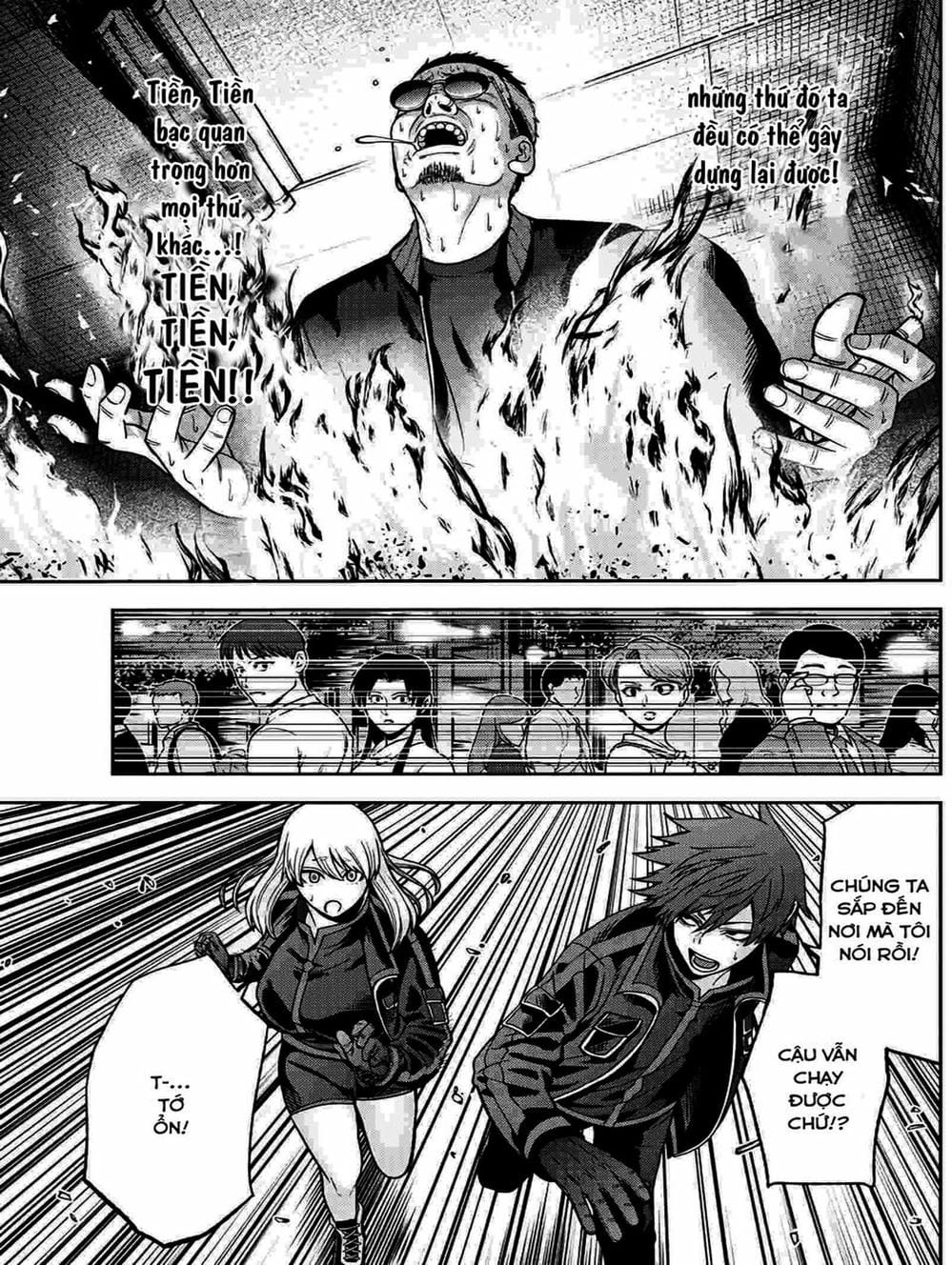 Truyện Tranh Truyền Thuyết Về Dòng Máu Bị Nguyền Rủa: Tougen Anki trang 6