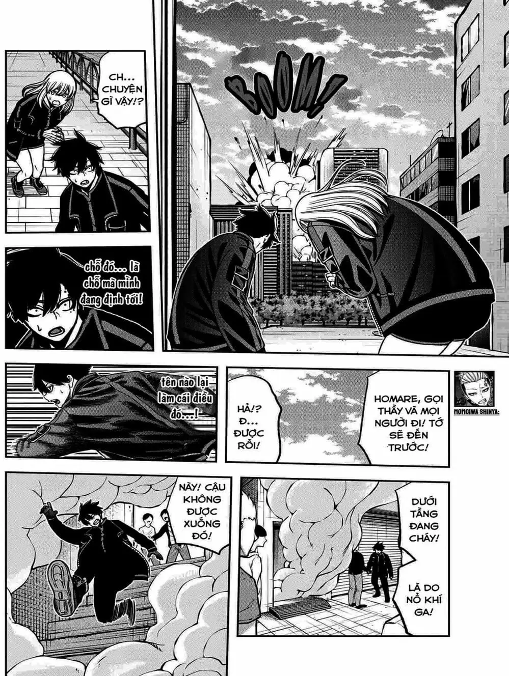 Truyện Tranh Truyền Thuyết Về Dòng Máu Bị Nguyền Rủa: Tougen Anki trang 6