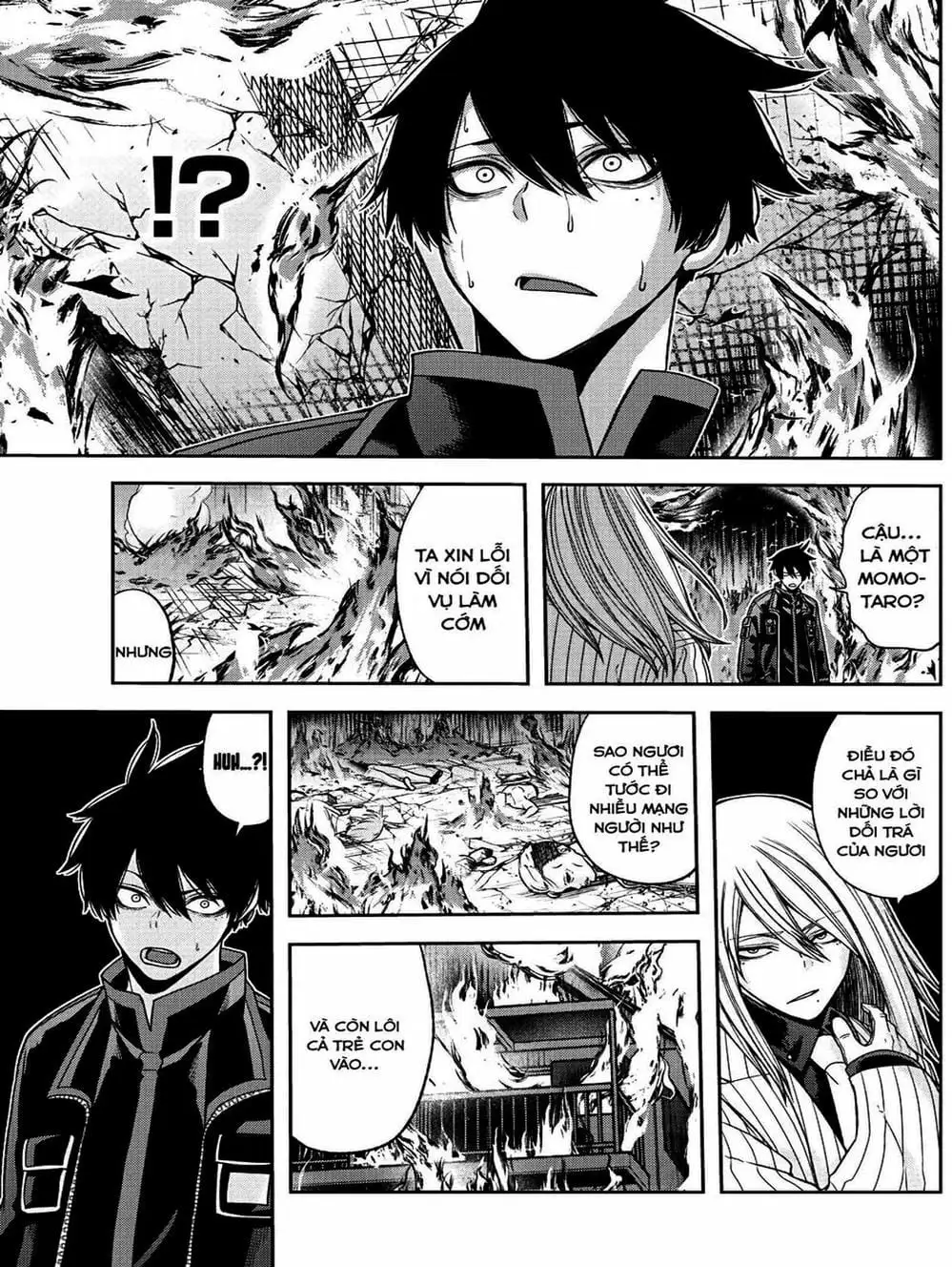 Truyện Tranh Truyền Thuyết Về Dòng Máu Bị Nguyền Rủa: Tougen Anki trang 6