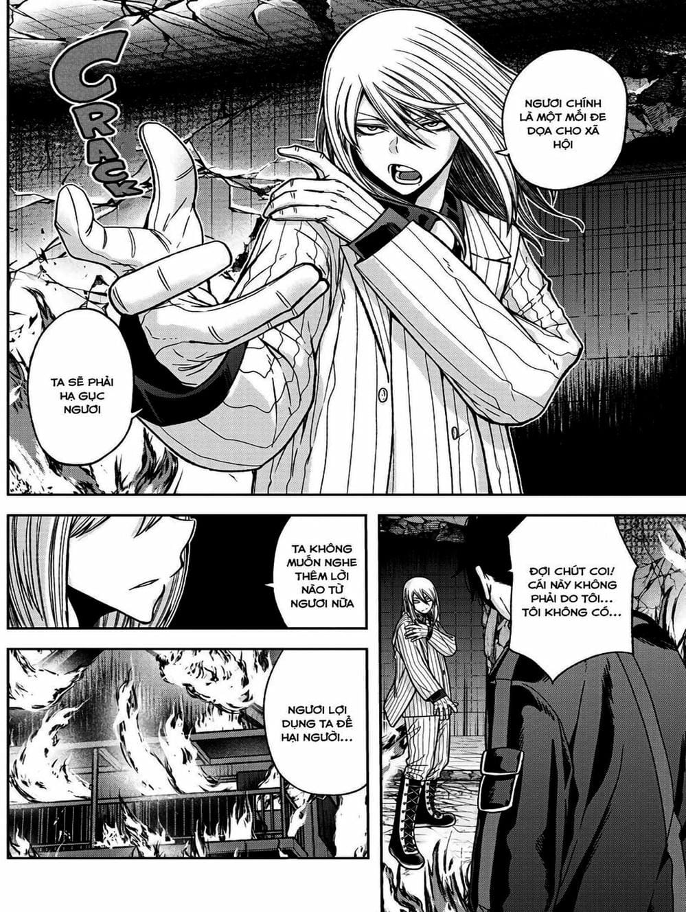 Truyện Tranh Truyền Thuyết Về Dòng Máu Bị Nguyền Rủa: Tougen Anki trang 6