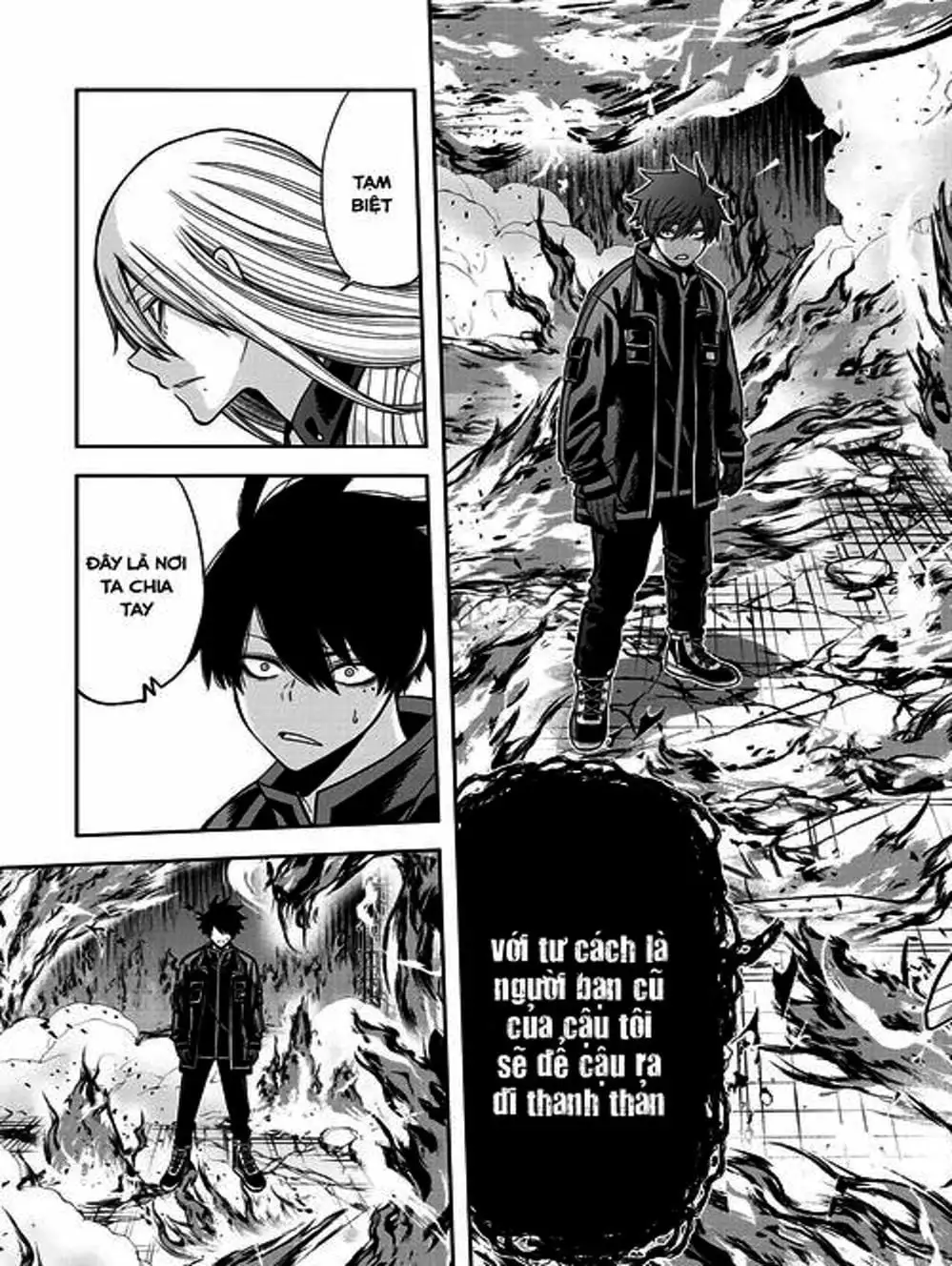Truyện Tranh Truyền Thuyết Về Dòng Máu Bị Nguyền Rủa: Tougen Anki trang 6