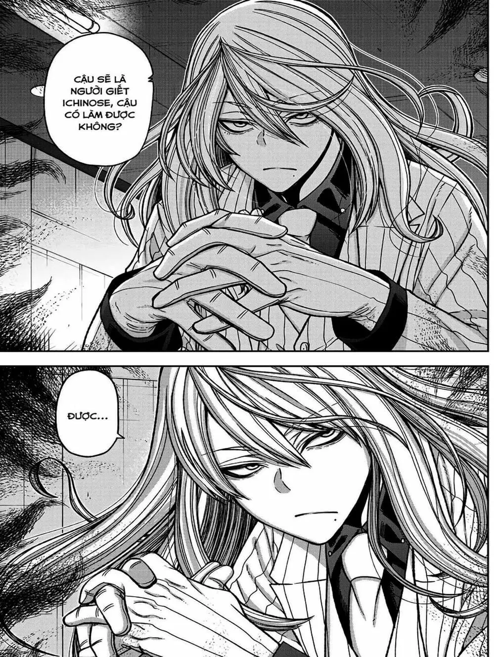 Truyện Tranh Truyền Thuyết Về Dòng Máu Bị Nguyền Rủa: Tougen Anki trang 6