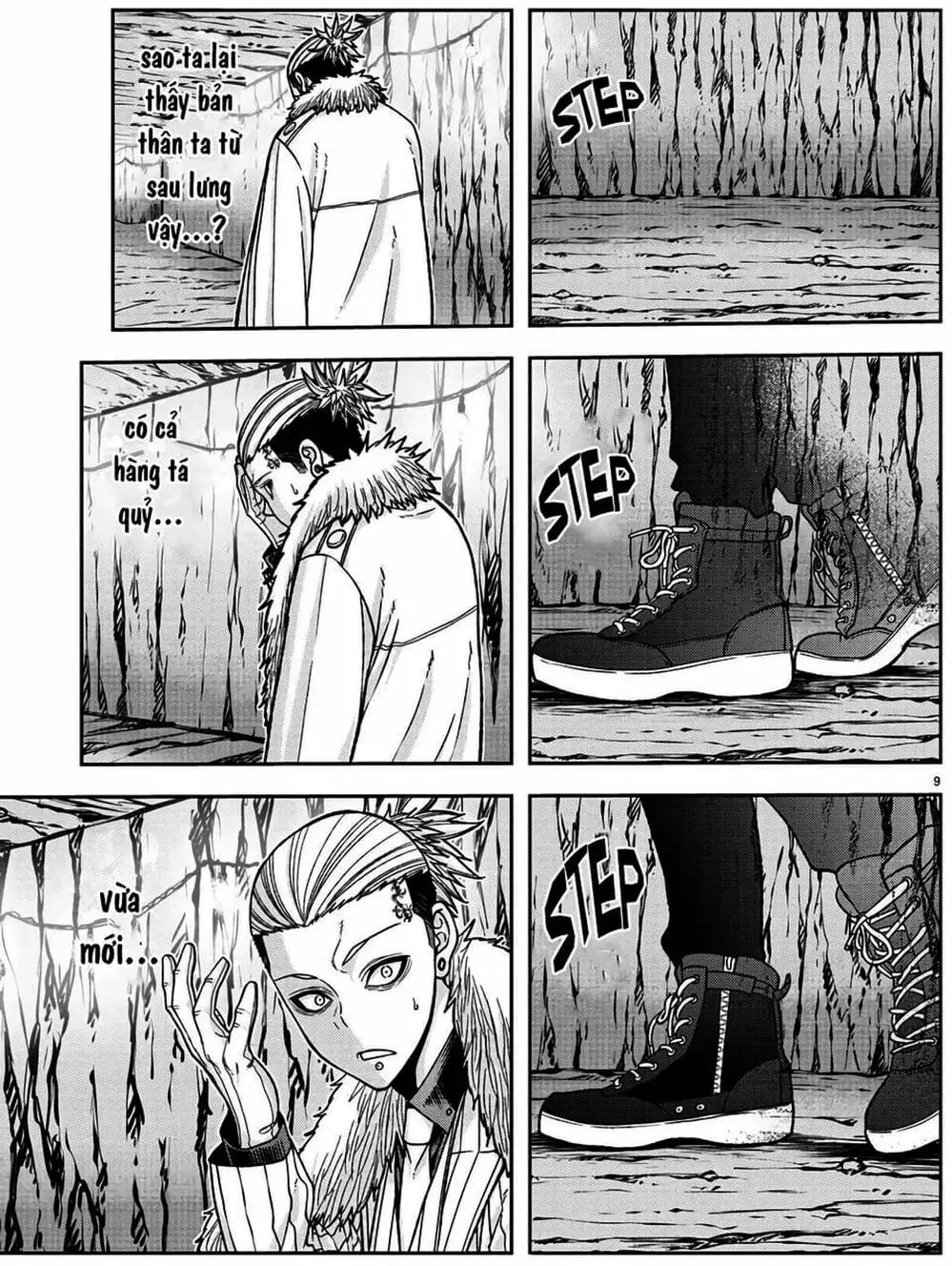 Truyện Tranh Truyền Thuyết Về Dòng Máu Bị Nguyền Rủa: Tougen Anki trang 6