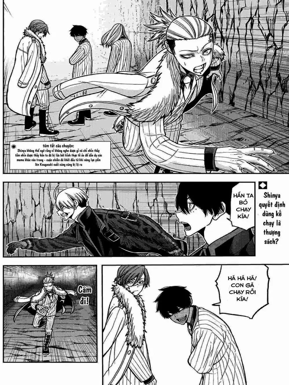 Truyện Tranh Truyền Thuyết Về Dòng Máu Bị Nguyền Rủa: Tougen Anki trang 6