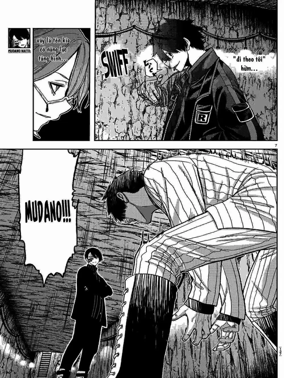 Truyện Tranh Truyền Thuyết Về Dòng Máu Bị Nguyền Rủa: Tougen Anki trang 6