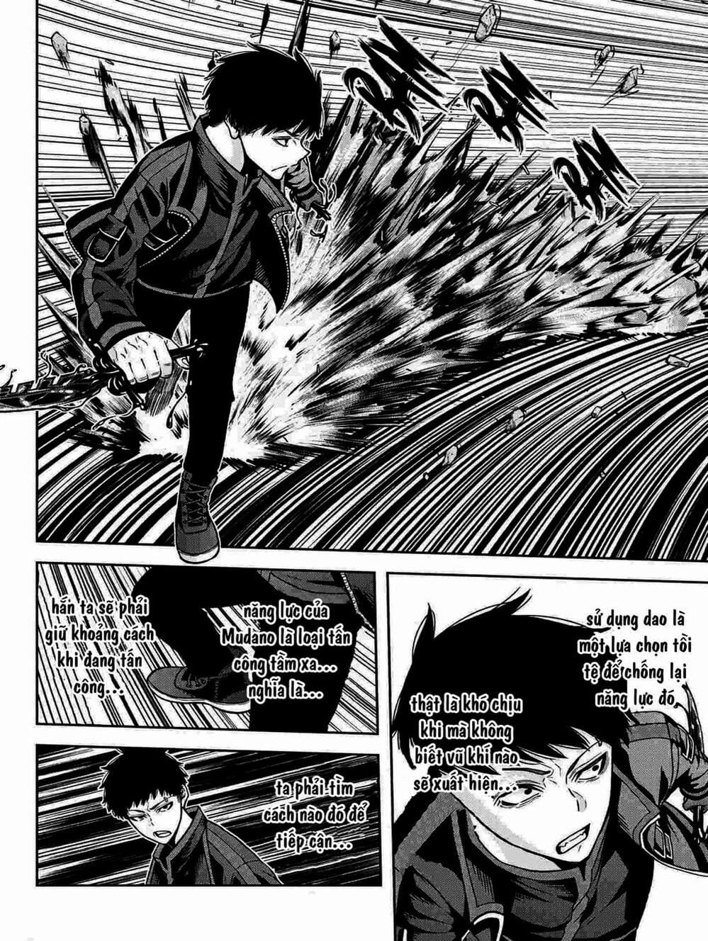 Truyện Tranh Truyền Thuyết Về Dòng Máu Bị Nguyền Rủa: Tougen Anki trang 6