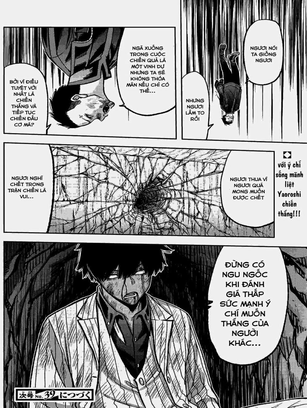 Truyện Tranh Truyền Thuyết Về Dòng Máu Bị Nguyền Rủa: Tougen Anki trang 6