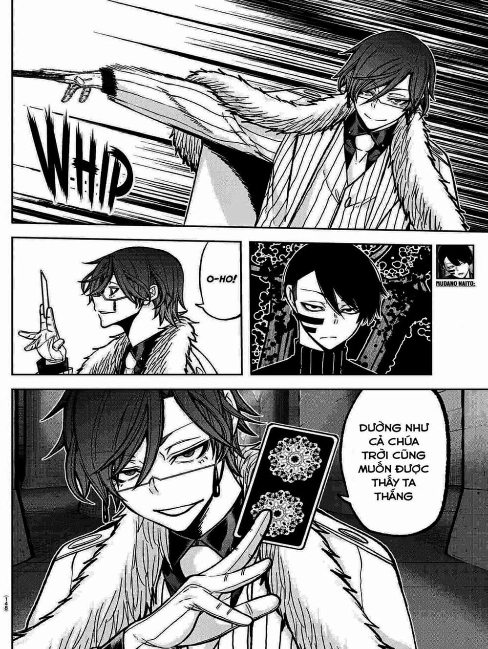 Truyện Tranh Truyền Thuyết Về Dòng Máu Bị Nguyền Rủa: Tougen Anki trang 6