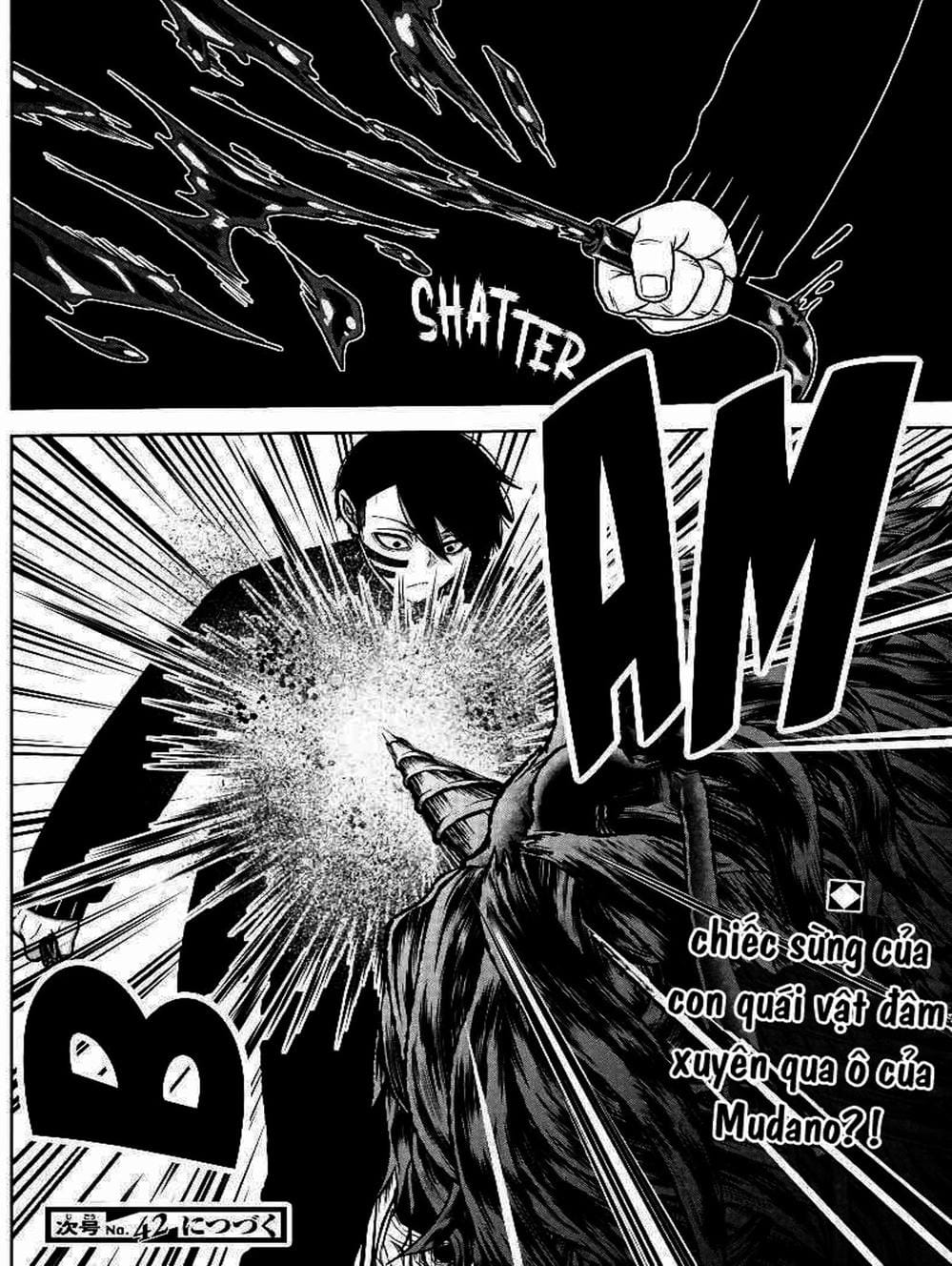 Truyện Tranh Truyền Thuyết Về Dòng Máu Bị Nguyền Rủa: Tougen Anki trang 6