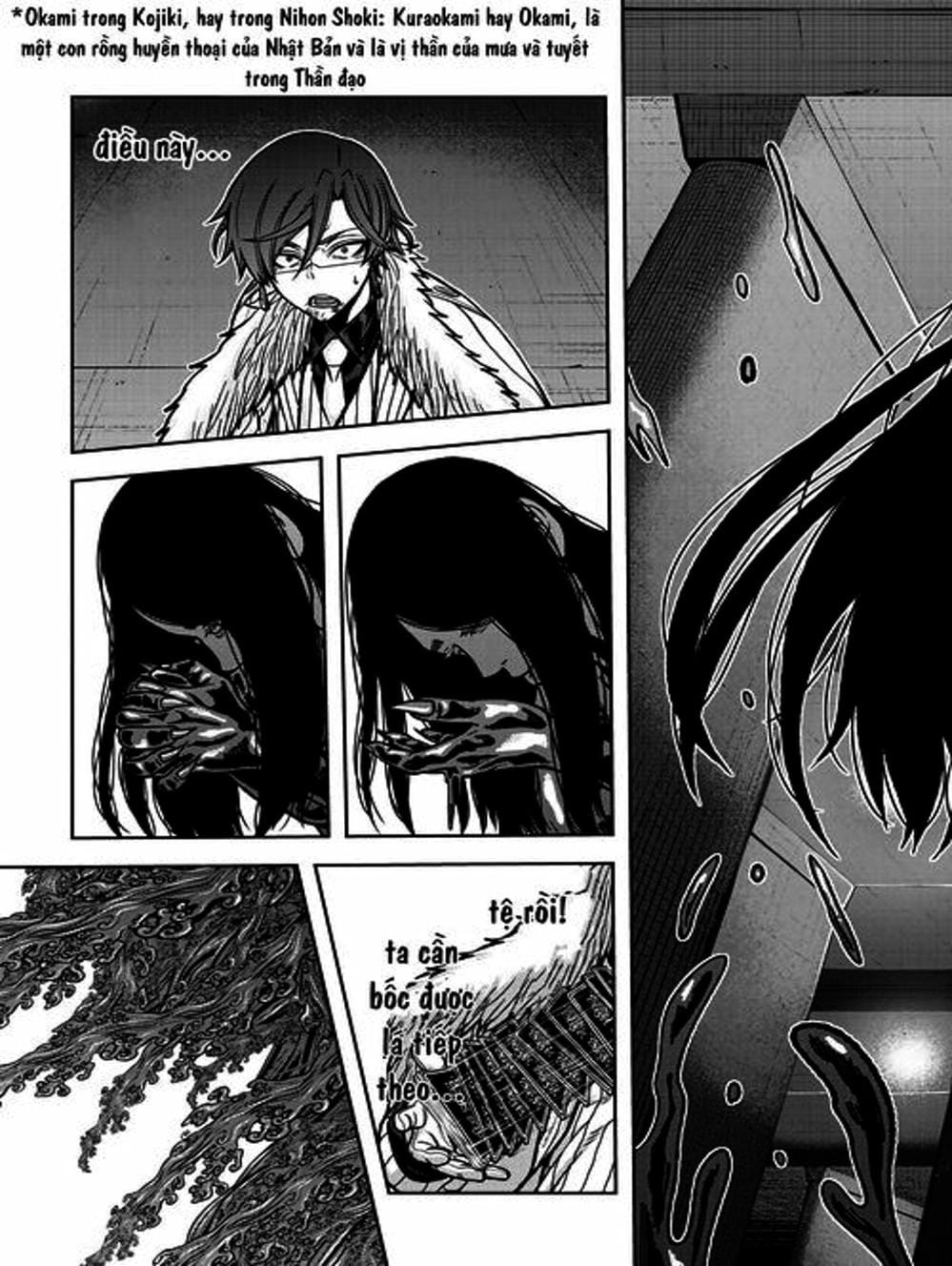 Truyện Tranh Truyền Thuyết Về Dòng Máu Bị Nguyền Rủa: Tougen Anki trang 6