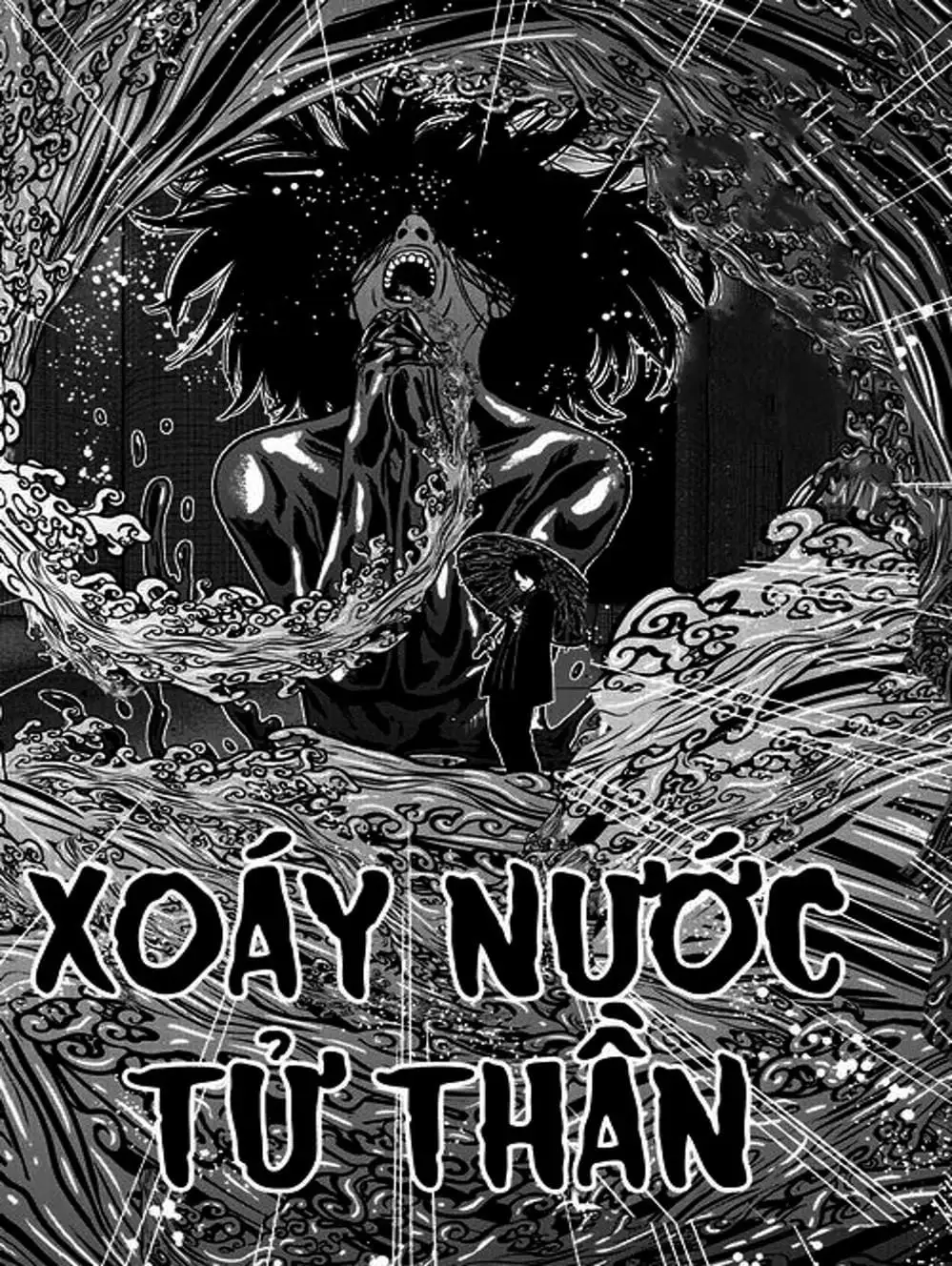 Truyện Tranh Truyền Thuyết Về Dòng Máu Bị Nguyền Rủa: Tougen Anki trang 6