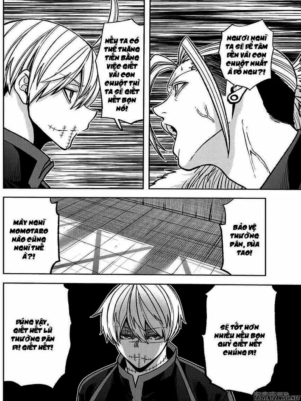 Truyện Tranh Truyền Thuyết Về Dòng Máu Bị Nguyền Rủa: Tougen Anki trang 6