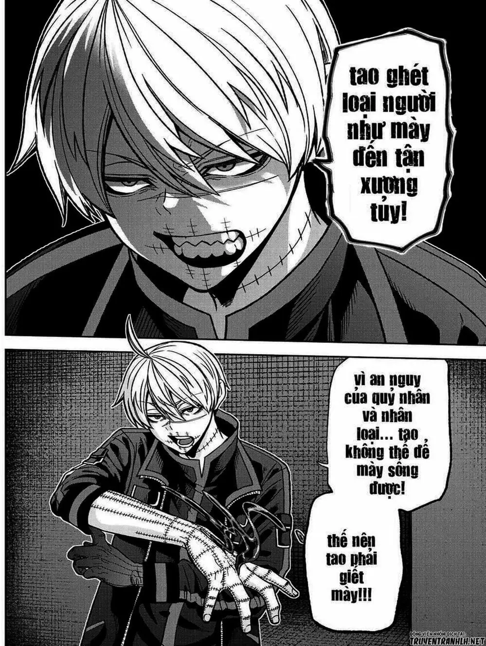 Truyện Tranh Truyền Thuyết Về Dòng Máu Bị Nguyền Rủa: Tougen Anki trang 6