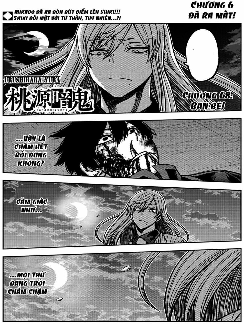 Truyện Tranh Truyền Thuyết Về Dòng Máu Bị Nguyền Rủa: Tougen Anki trang 6
