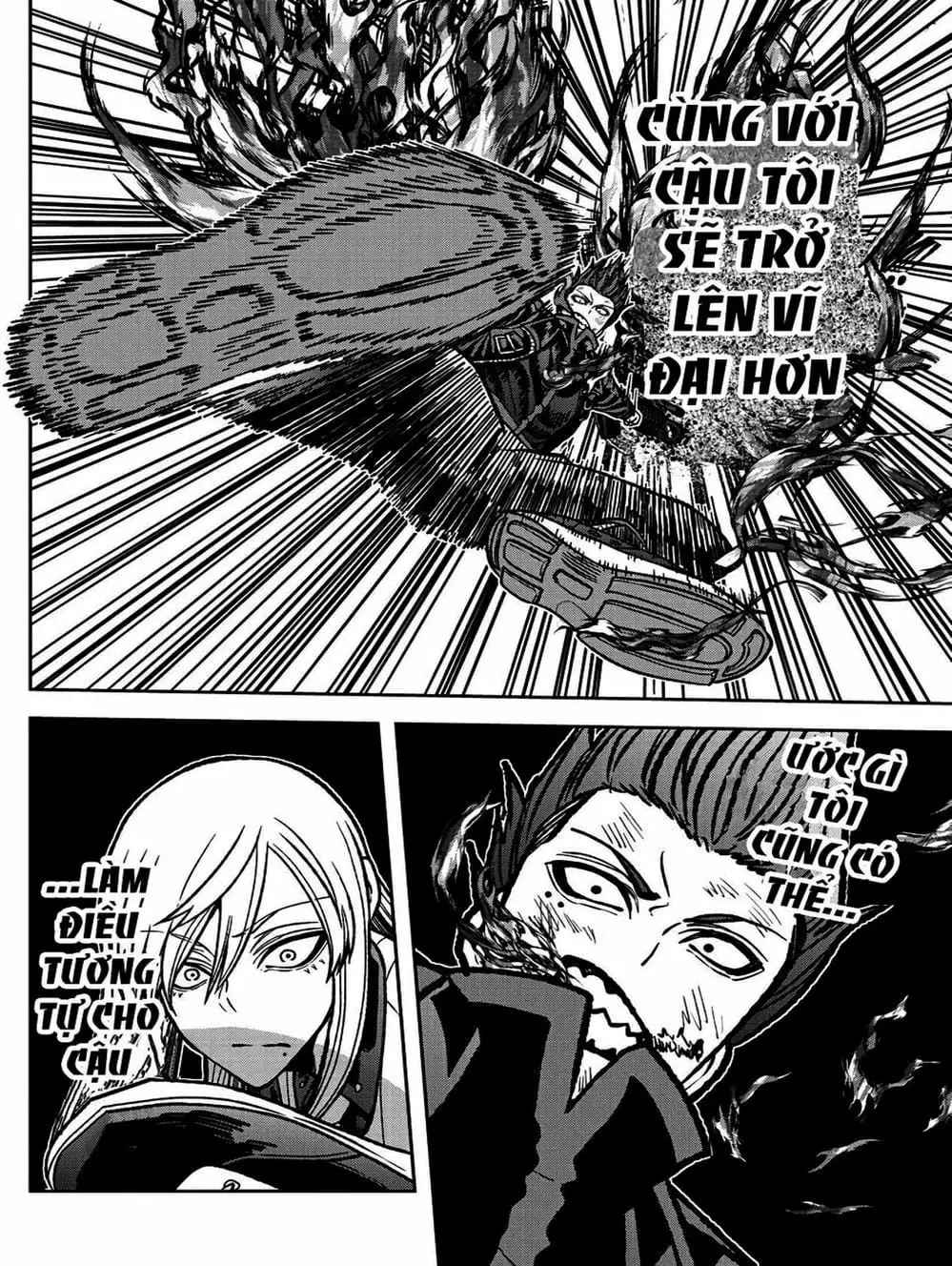 Truyện Tranh Truyền Thuyết Về Dòng Máu Bị Nguyền Rủa: Tougen Anki trang 6