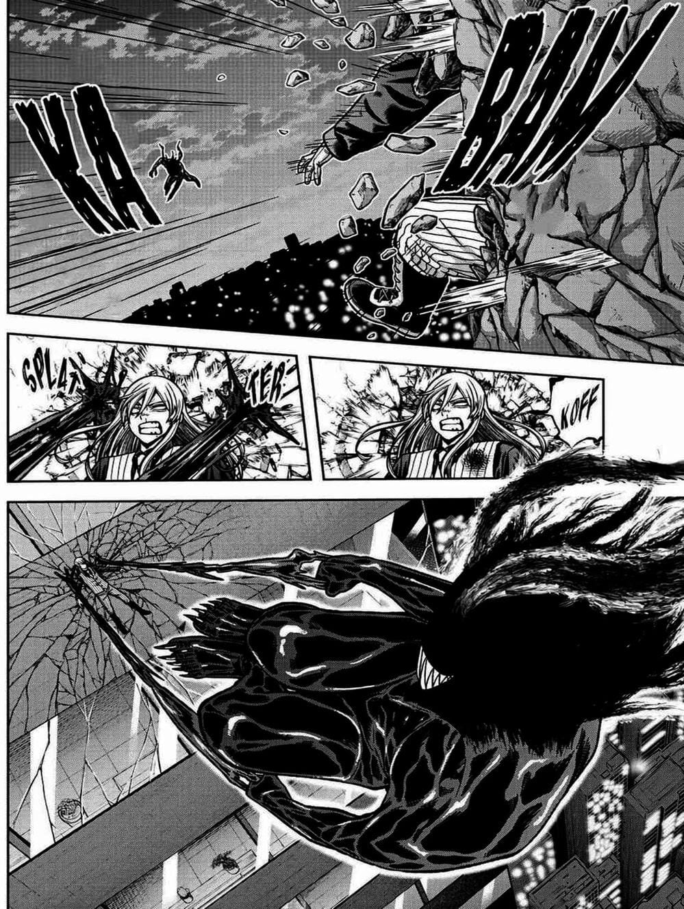 Truyện Tranh Truyền Thuyết Về Dòng Máu Bị Nguyền Rủa: Tougen Anki trang 6