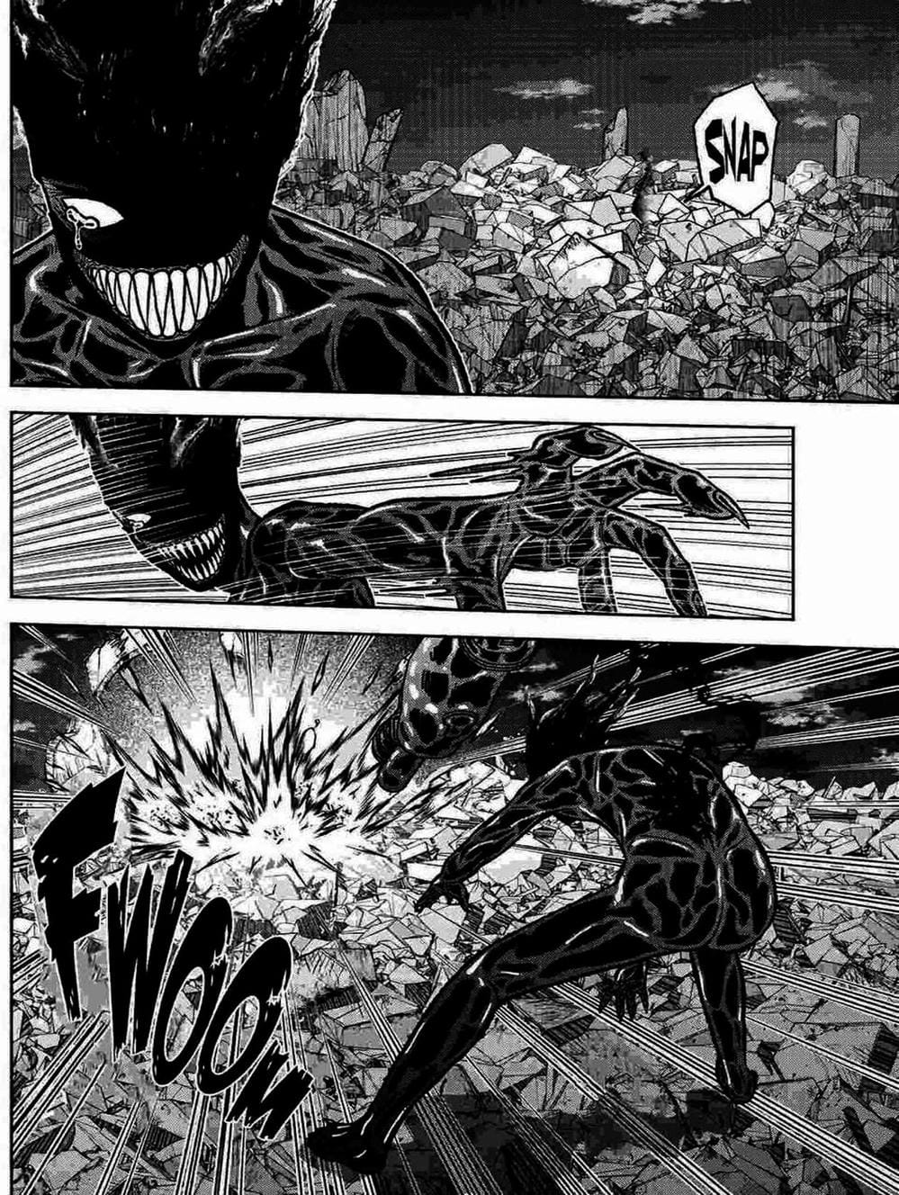 Truyện Tranh Truyền Thuyết Về Dòng Máu Bị Nguyền Rủa: Tougen Anki trang 6