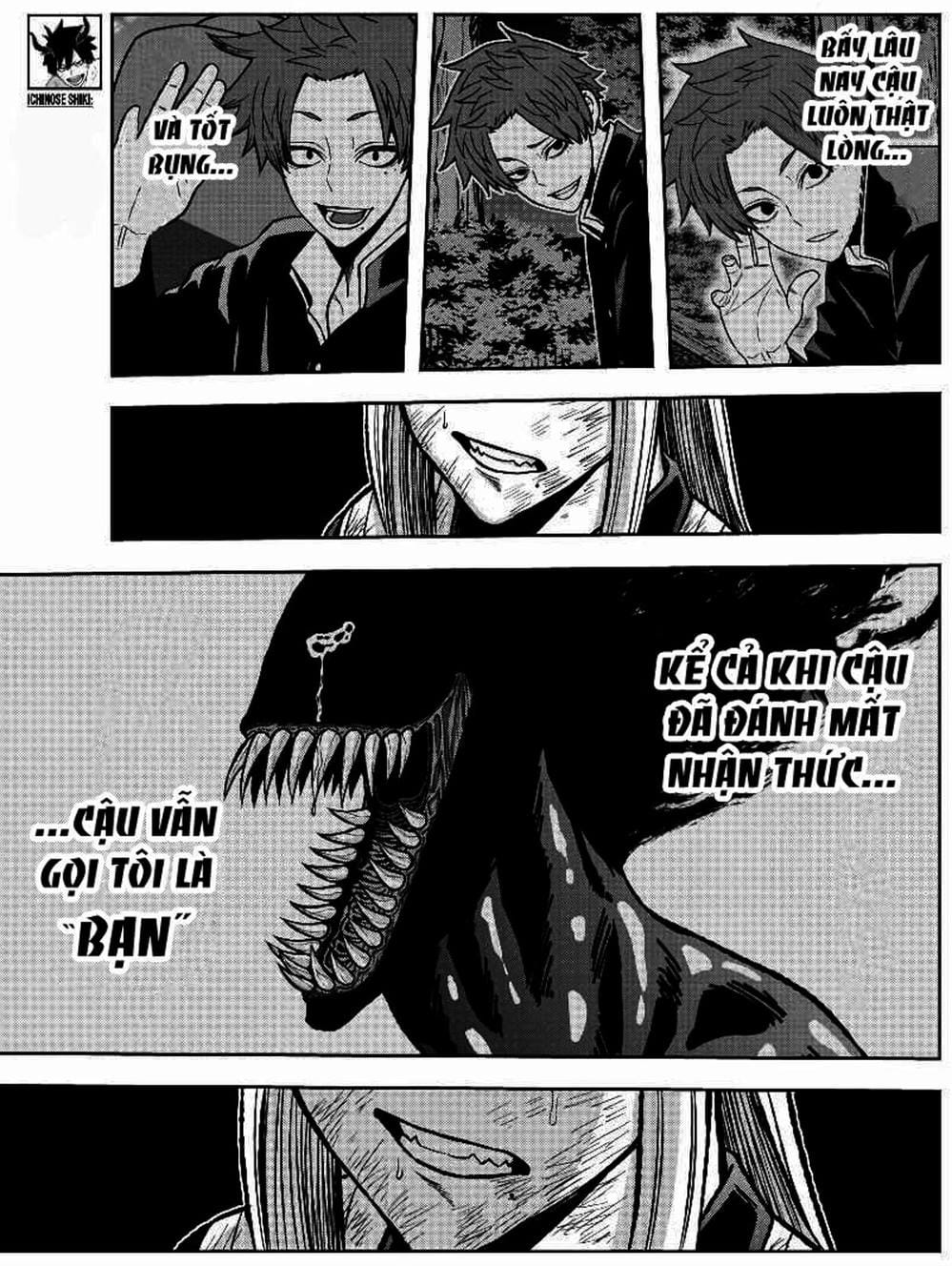 Truyện Tranh Truyền Thuyết Về Dòng Máu Bị Nguyền Rủa: Tougen Anki trang 6