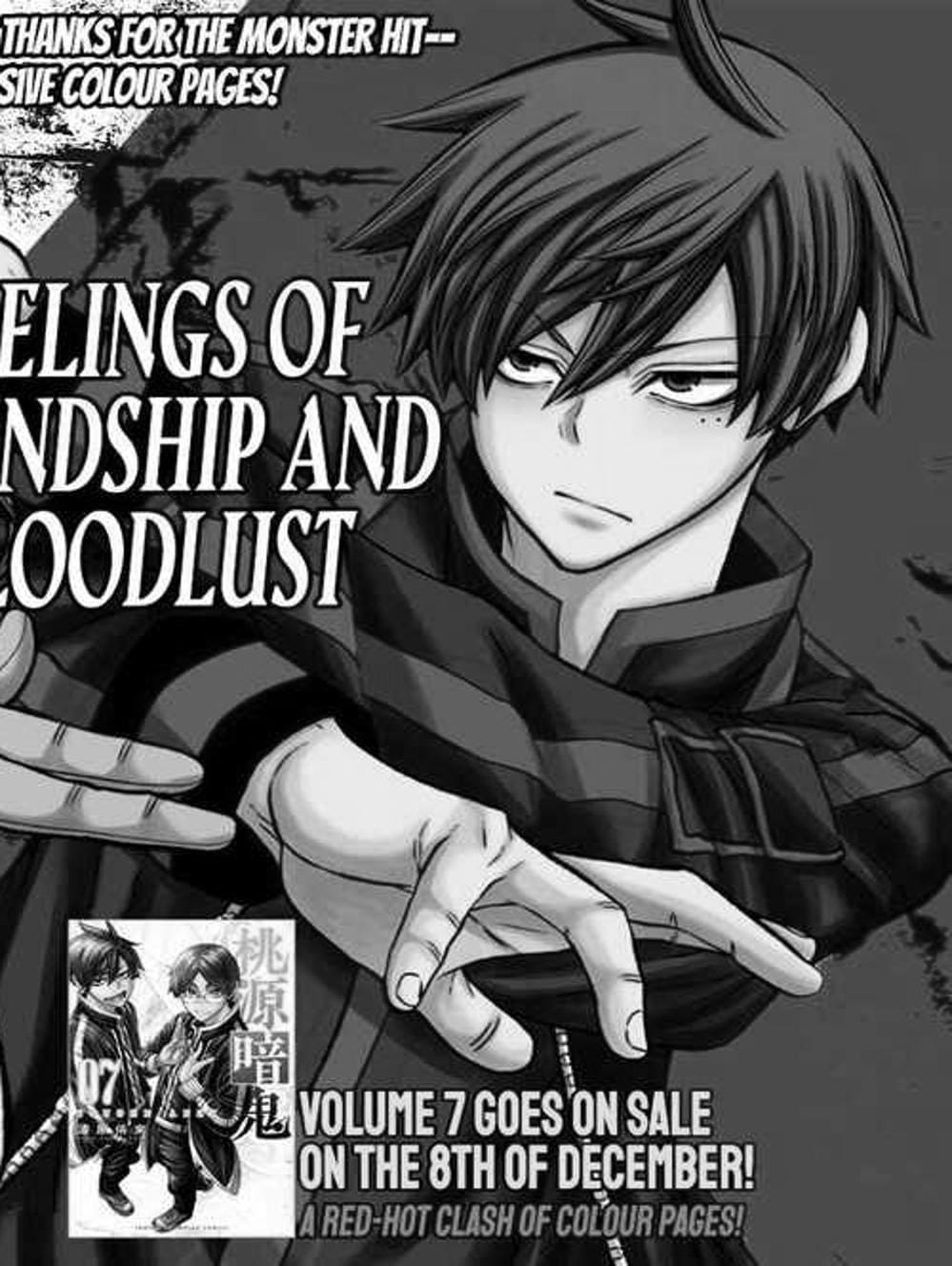 Truyện Tranh Truyền Thuyết Về Dòng Máu Bị Nguyền Rủa: Tougen Anki trang 6