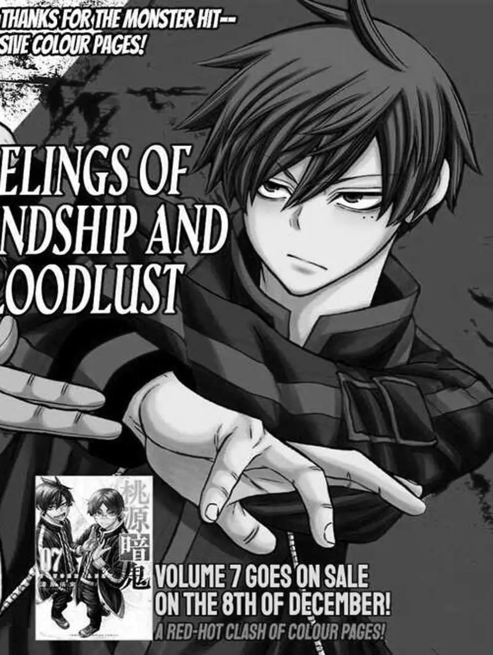 Truyện Tranh Truyền Thuyết Về Dòng Máu Bị Nguyền Rủa: Tougen Anki trang 6