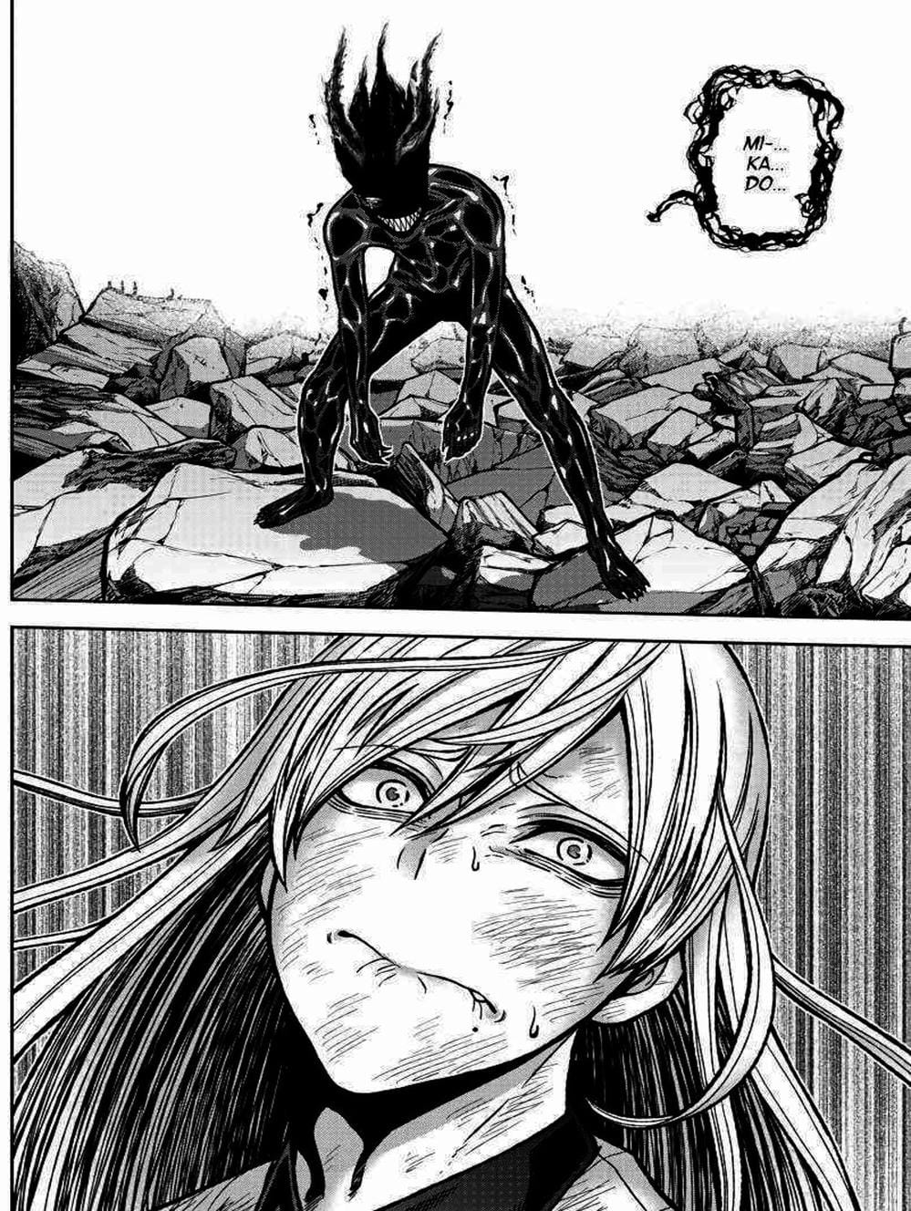 Truyện Tranh Truyền Thuyết Về Dòng Máu Bị Nguyền Rủa: Tougen Anki trang 6