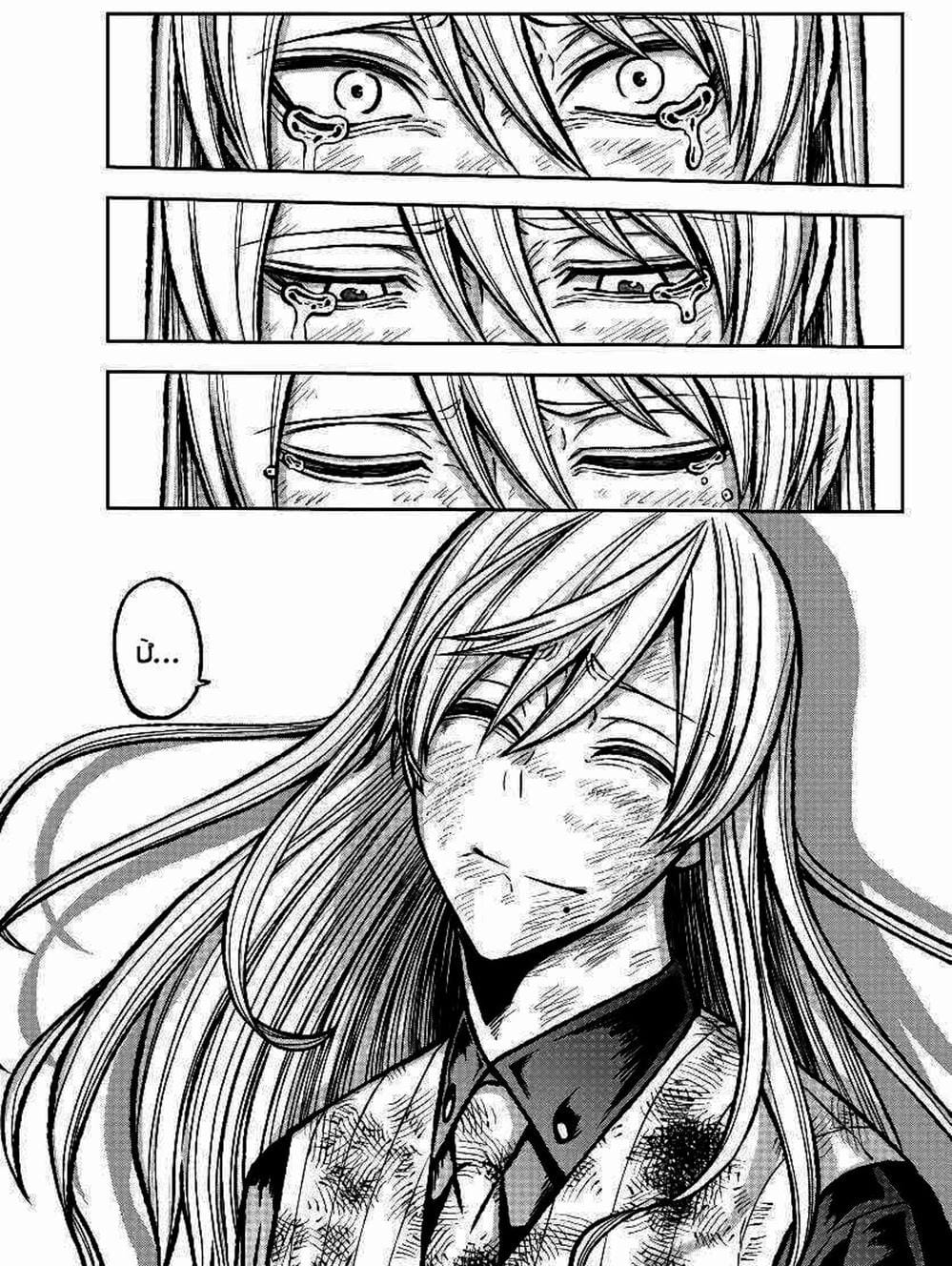 Truyện Tranh Truyền Thuyết Về Dòng Máu Bị Nguyền Rủa: Tougen Anki trang 6