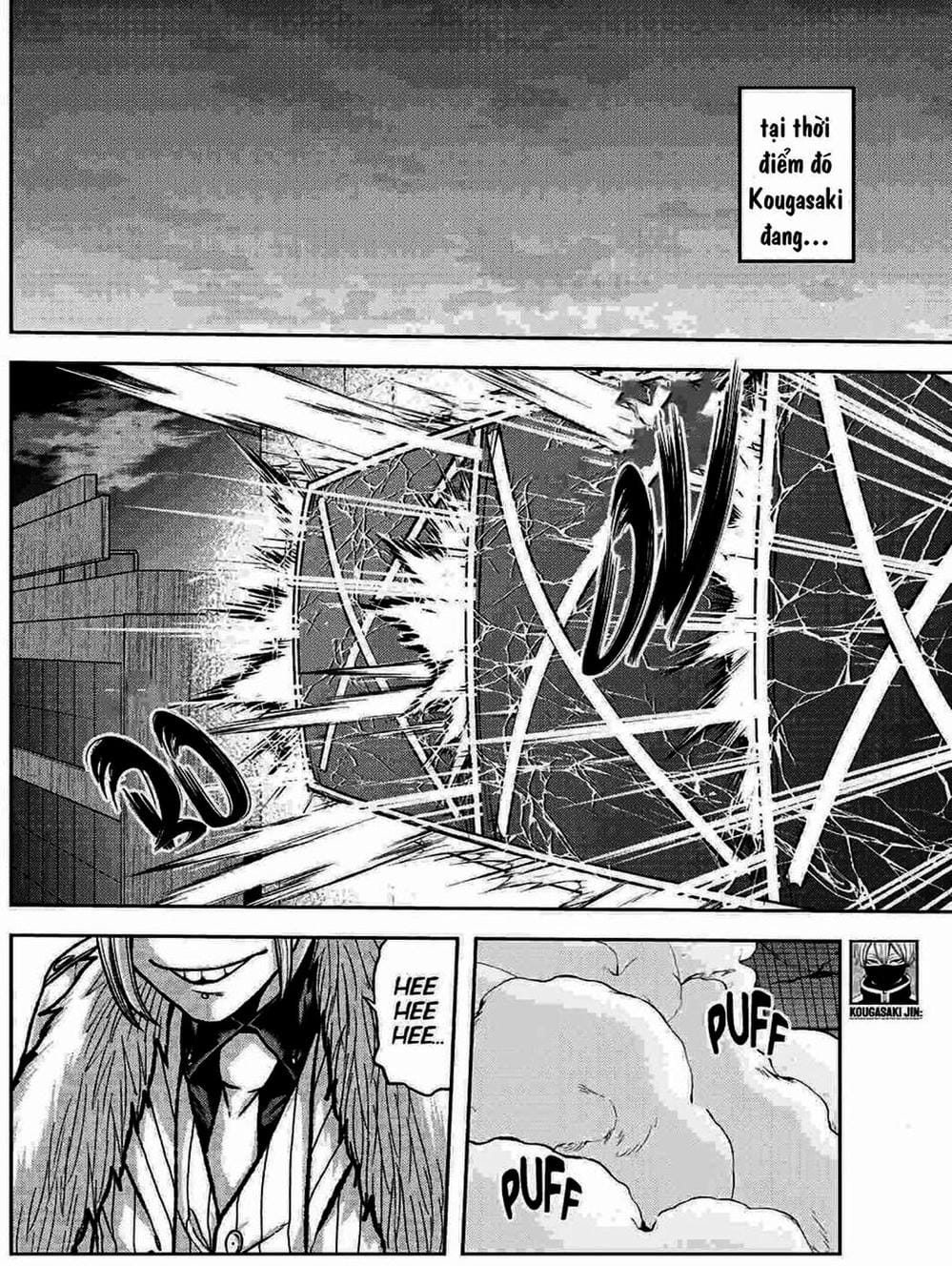 Truyện Tranh Truyền Thuyết Về Dòng Máu Bị Nguyền Rủa: Tougen Anki trang 6