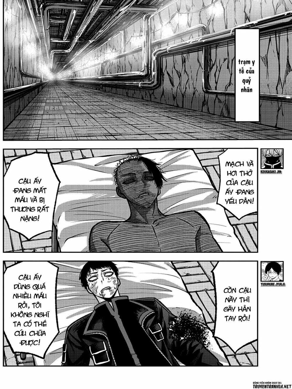 Truyện Tranh Truyền Thuyết Về Dòng Máu Bị Nguyền Rủa: Tougen Anki trang 6