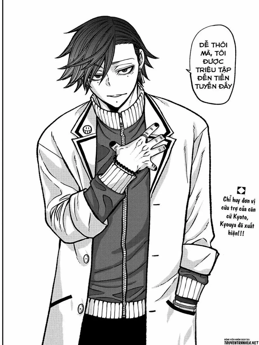 Truyện Tranh Truyền Thuyết Về Dòng Máu Bị Nguyền Rủa: Tougen Anki trang 6