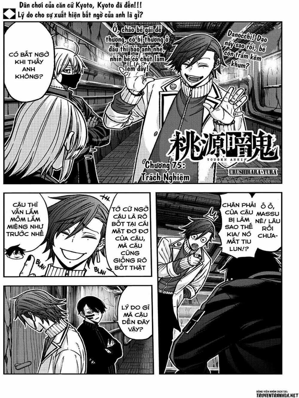 Truyện Tranh Truyền Thuyết Về Dòng Máu Bị Nguyền Rủa: Tougen Anki trang 6