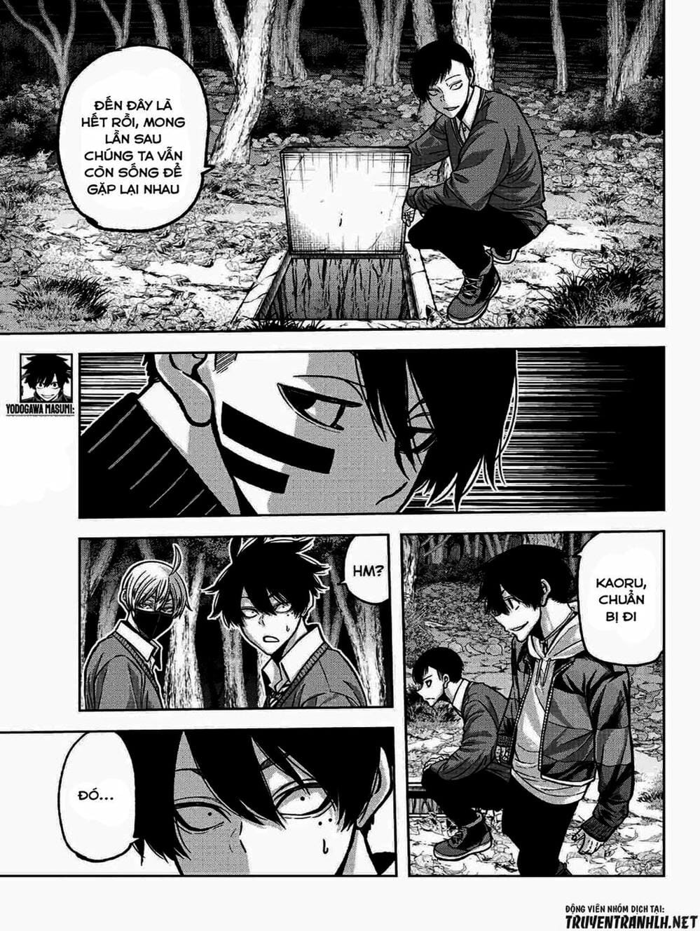 Truyện Tranh Truyền Thuyết Về Dòng Máu Bị Nguyền Rủa: Tougen Anki trang 6