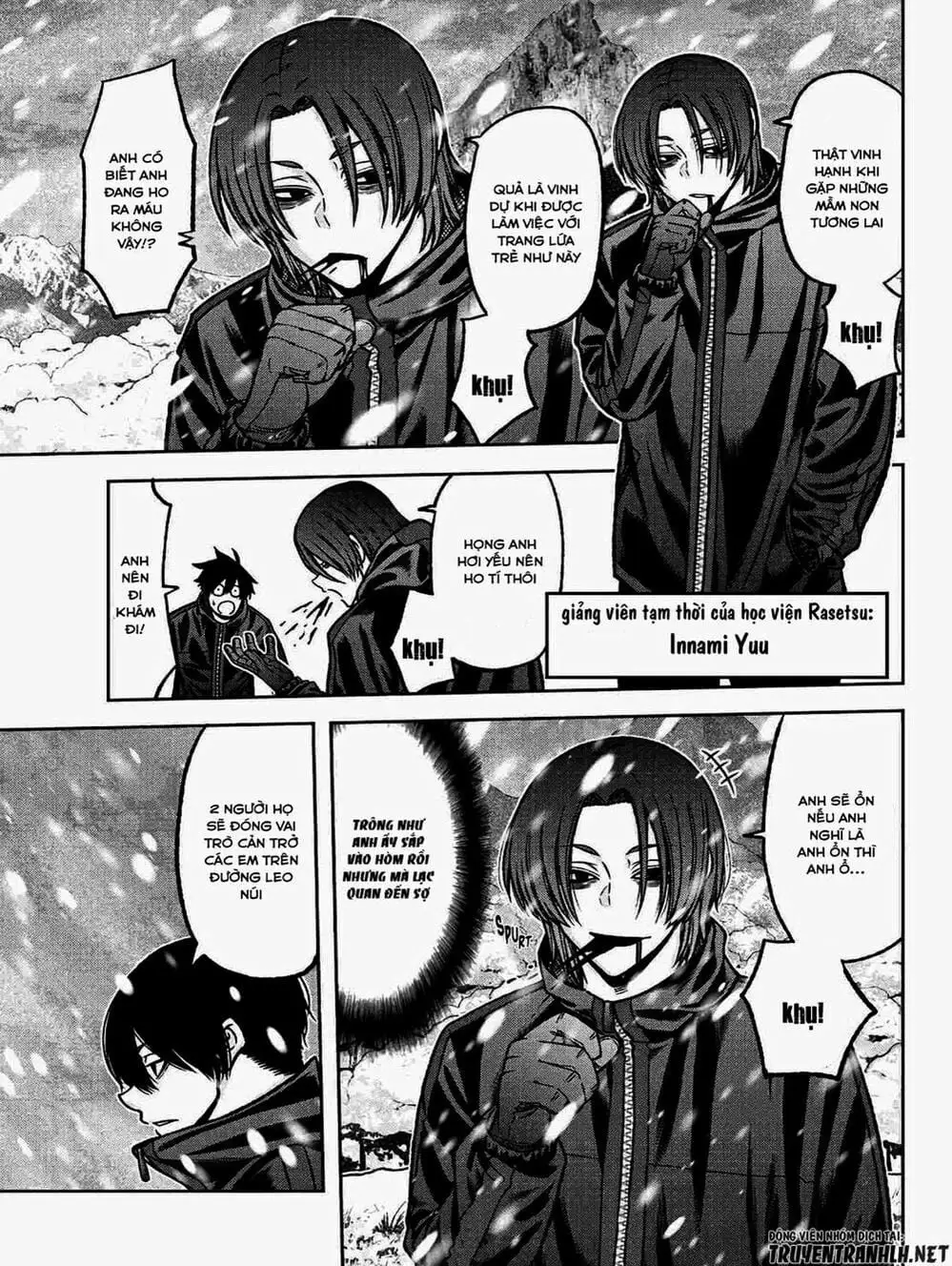 Truyện Tranh Truyền Thuyết Về Dòng Máu Bị Nguyền Rủa: Tougen Anki trang 6
