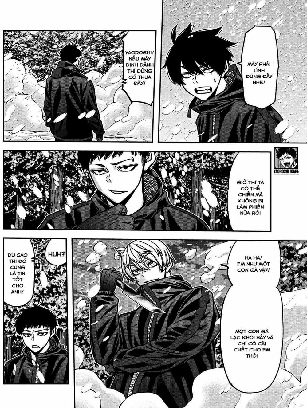 Truyện Tranh Truyền Thuyết Về Dòng Máu Bị Nguyền Rủa: Tougen Anki trang 6