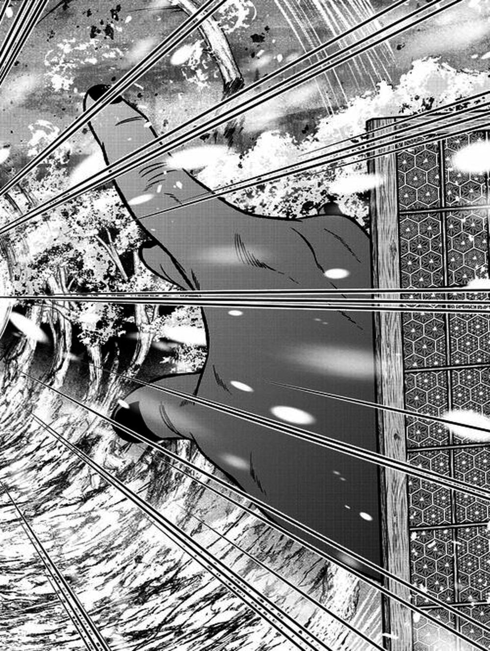 Truyện Tranh Truyền Thuyết Về Dòng Máu Bị Nguyền Rủa: Tougen Anki trang 6