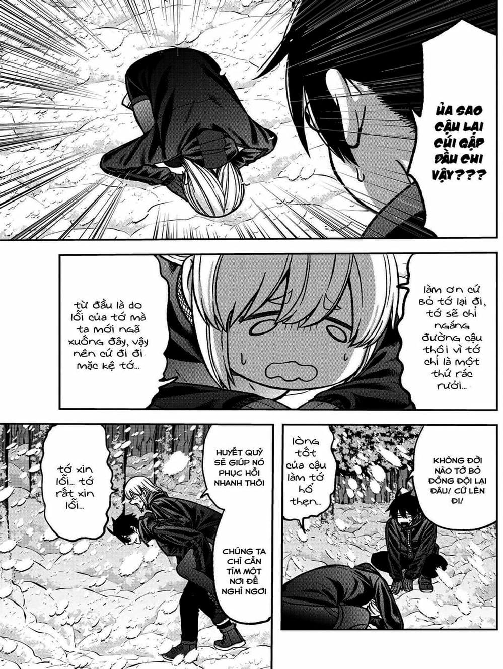 Truyện Tranh Truyền Thuyết Về Dòng Máu Bị Nguyền Rủa: Tougen Anki trang 6