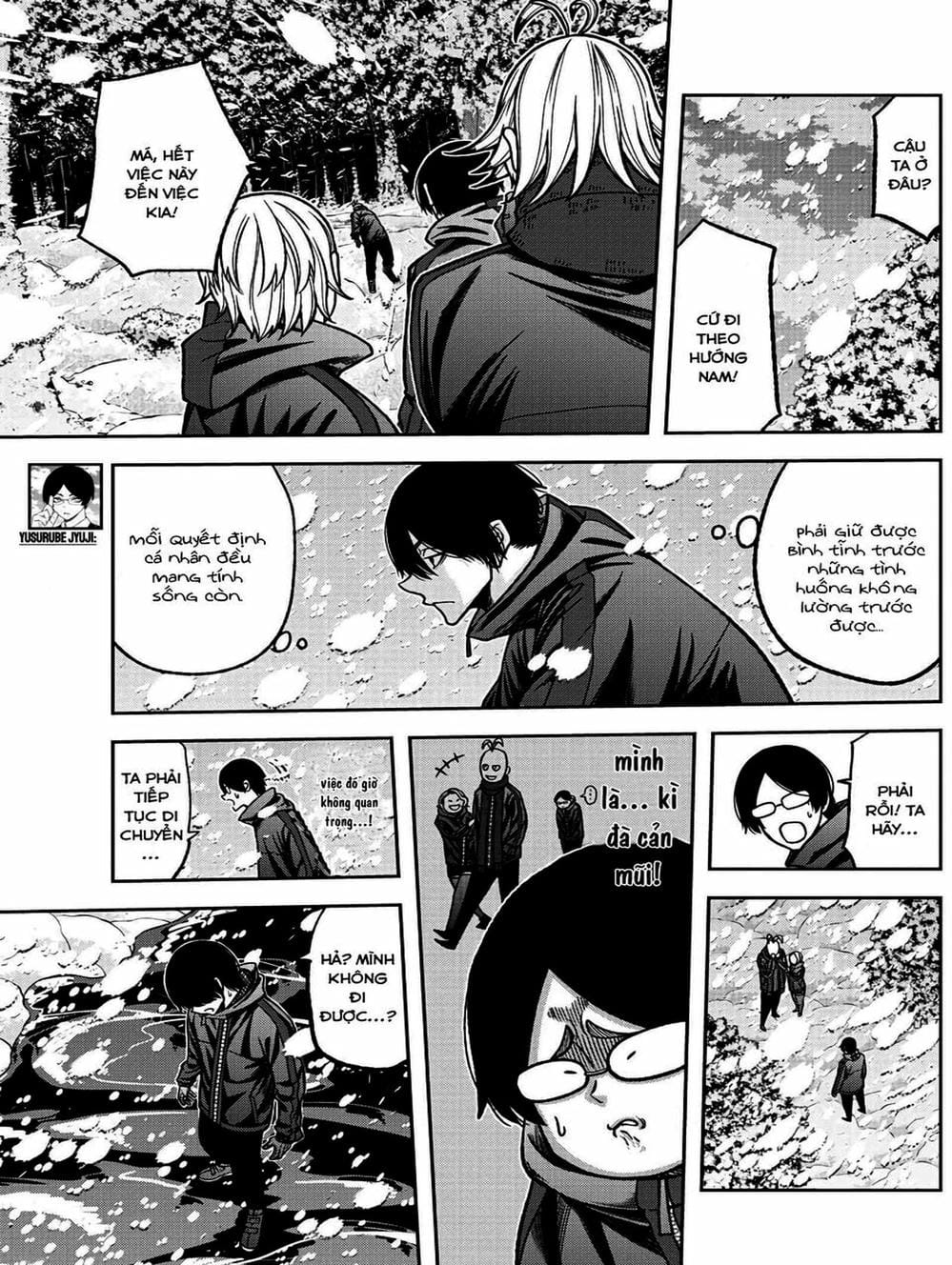Truyện Tranh Truyền Thuyết Về Dòng Máu Bị Nguyền Rủa: Tougen Anki trang 6