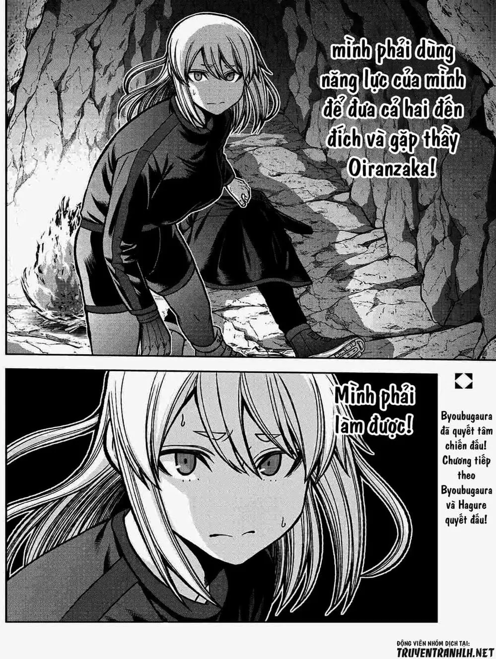 Truyện Tranh Truyền Thuyết Về Dòng Máu Bị Nguyền Rủa: Tougen Anki trang 6