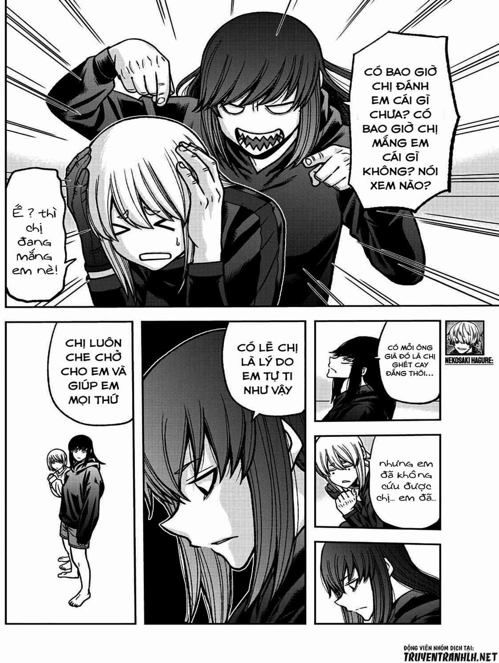 Truyện Tranh Truyền Thuyết Về Dòng Máu Bị Nguyền Rủa: Tougen Anki trang 6