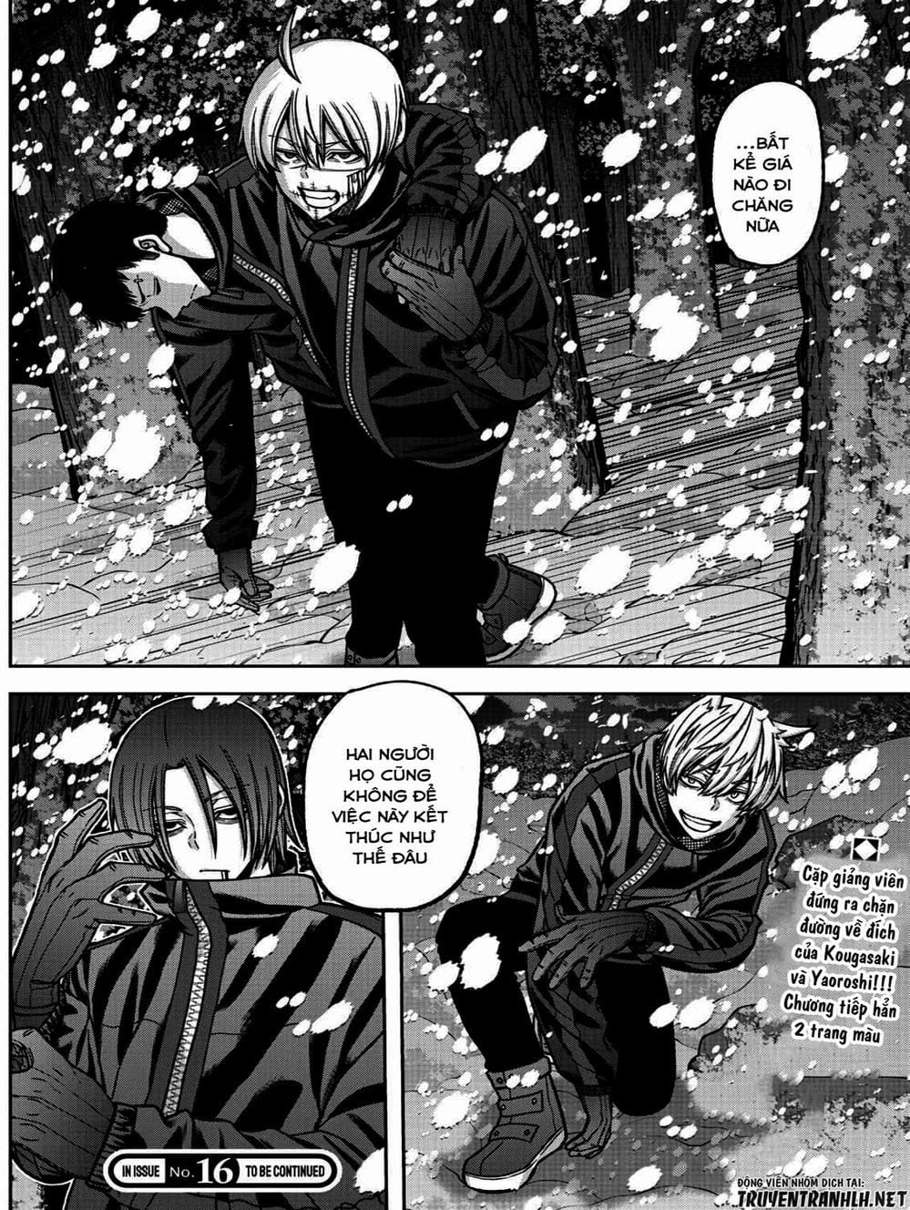 Truyện Tranh Truyền Thuyết Về Dòng Máu Bị Nguyền Rủa: Tougen Anki trang 6