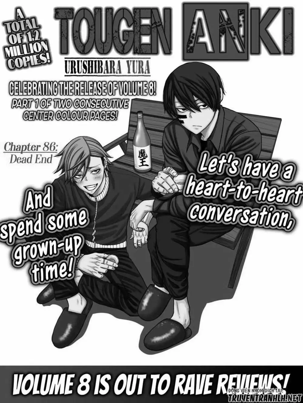 Truyện Tranh Truyền Thuyết Về Dòng Máu Bị Nguyền Rủa: Tougen Anki trang 6