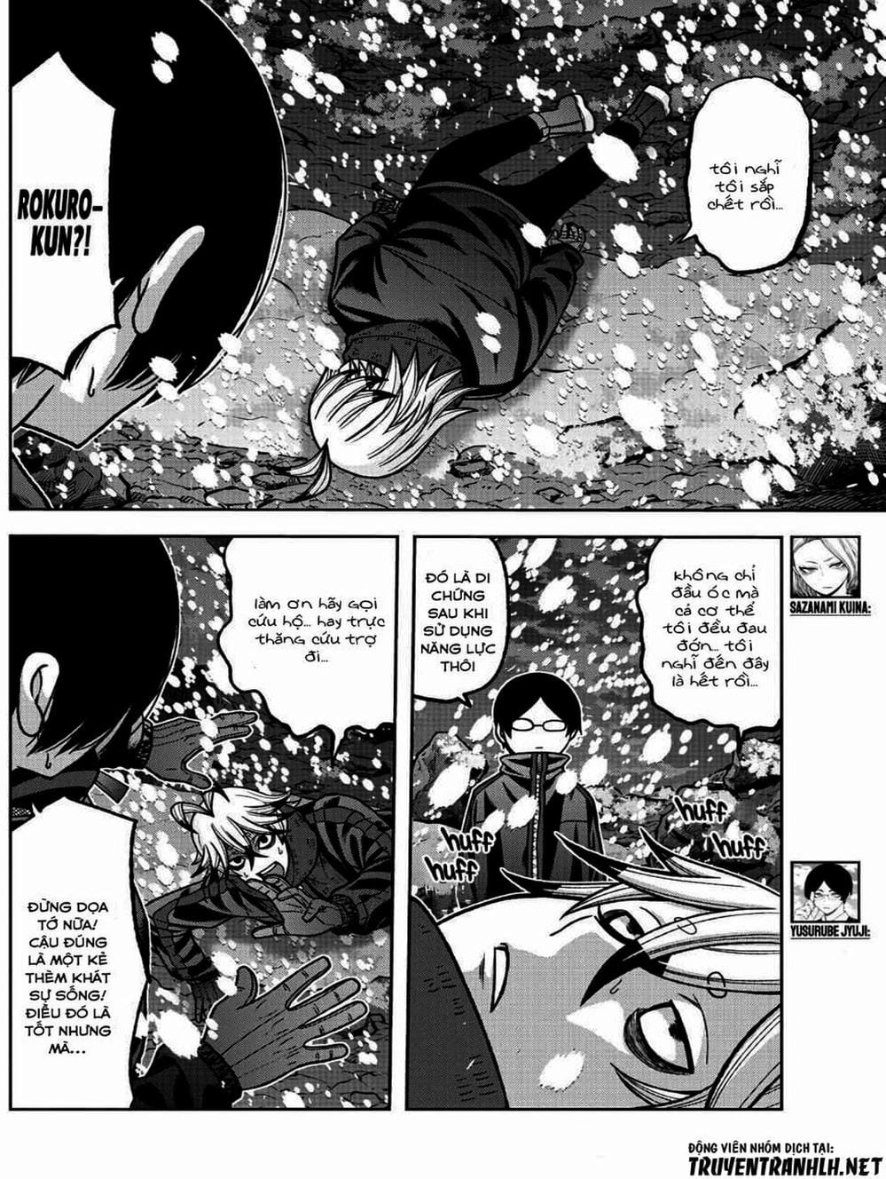 Truyện Tranh Truyền Thuyết Về Dòng Máu Bị Nguyền Rủa: Tougen Anki trang 6