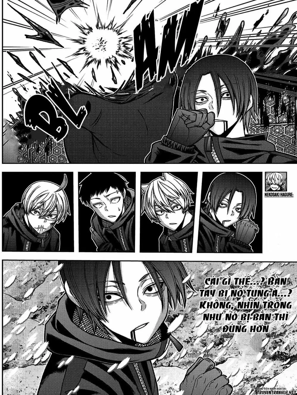 Truyện Tranh Truyền Thuyết Về Dòng Máu Bị Nguyền Rủa: Tougen Anki trang 6
