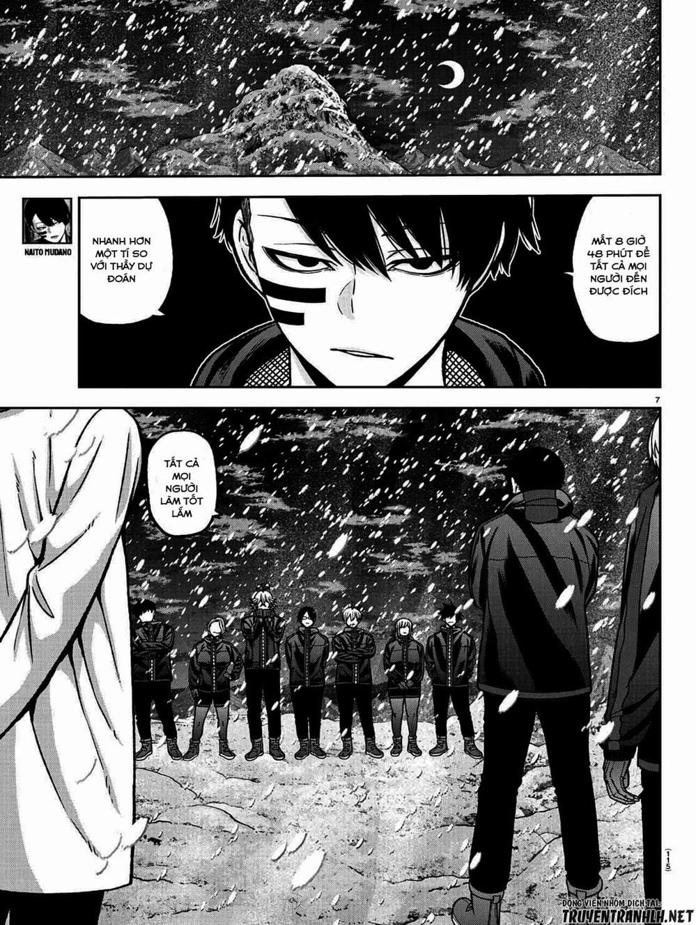 Truyện Tranh Truyền Thuyết Về Dòng Máu Bị Nguyền Rủa: Tougen Anki trang 6