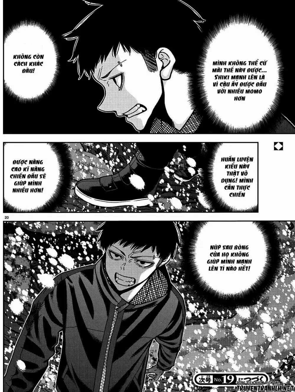 Truyện Tranh Truyền Thuyết Về Dòng Máu Bị Nguyền Rủa: Tougen Anki trang 6