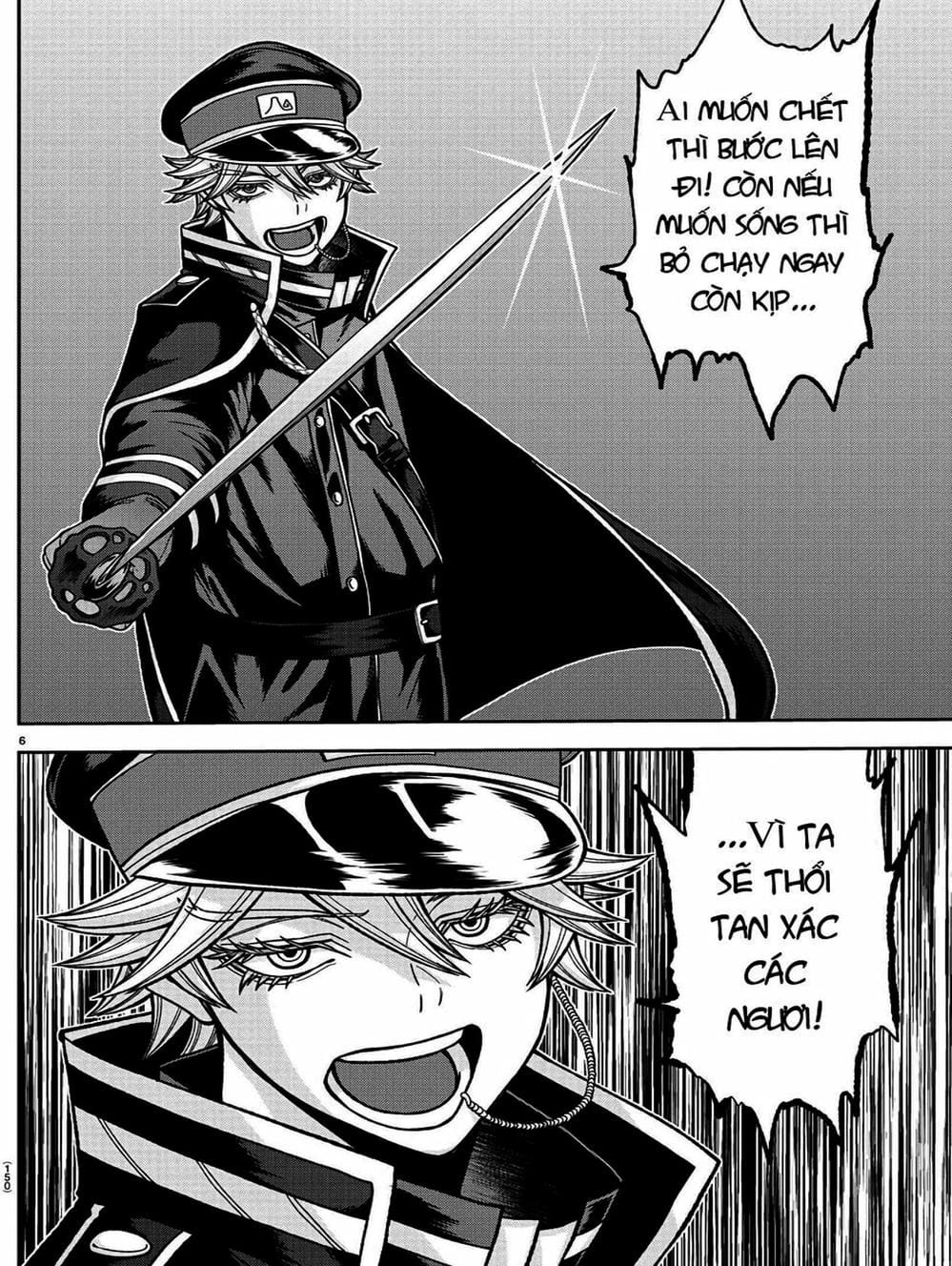 Truyện Tranh Truyền Thuyết Về Dòng Máu Bị Nguyền Rủa: Tougen Anki trang 6