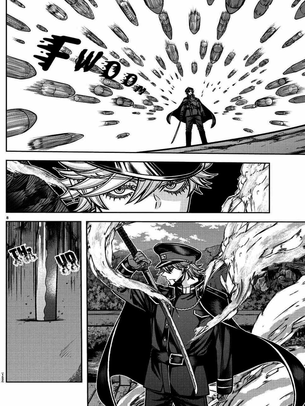 Truyện Tranh Truyền Thuyết Về Dòng Máu Bị Nguyền Rủa: Tougen Anki trang 6